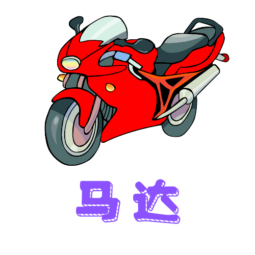 蘑菇17.㏄官方版图片