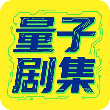B站暴躁少女csgo视频APPAPP应用